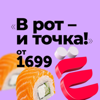 Ёбидоёби